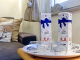 Ferienwohnung in Prerow - Achtern Darsswald G1 - Bild 7